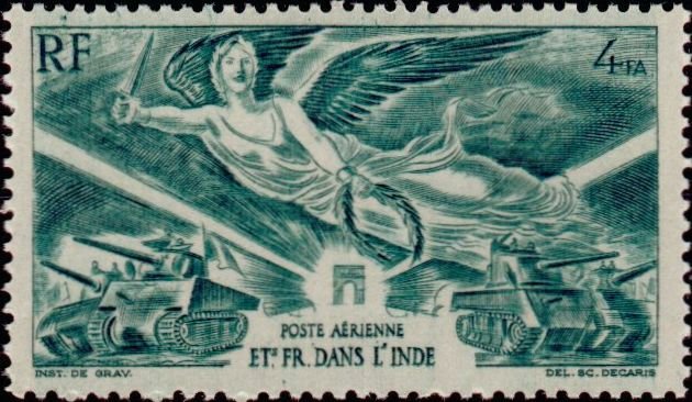 Anniversary of the victory