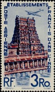 Stamp, Chindambaram temple, French Colonies,  