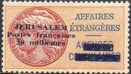 French consular office