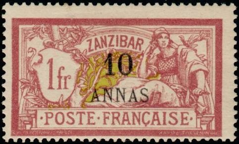 Stamp, Type Merson, French Colonies,  