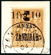 Stamp, Type Sage, French Colonies,  