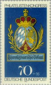 Stamp, Stampexhibition IBRA München single from SS, Germany, Federal Republic,  , Expositions, Miniatures