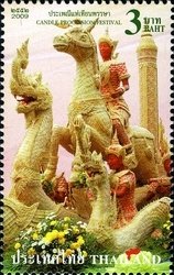 Candle Procession Festival