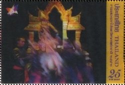 Stamp, Music & Dance Post & Philately (Philatelic Exhibitions), Thailand,  