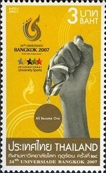 Stamp, Sport (Sporting events), Thailand,  , Hands