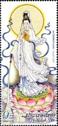 Stamp, Religions & beliefs (Buddhism), Thailand,  