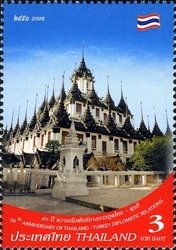 Architecture (Classical) Politics & Government (Law)