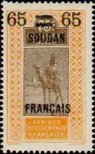 Stamp of Upper Senegal & Niger