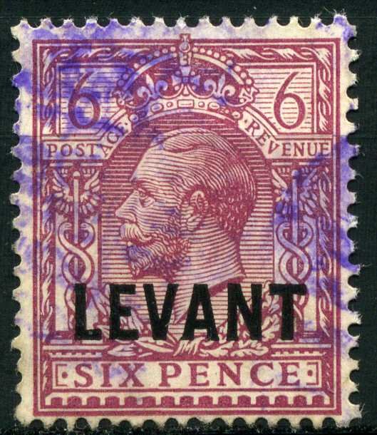 King George V