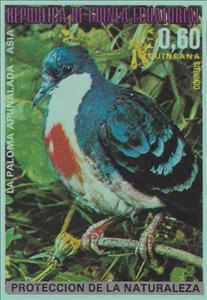 Stamp, Luzon Bleeding-heart (Gallicolumba luzonica), Equatorial Guinea,  , Birds, Animals (Fauna)