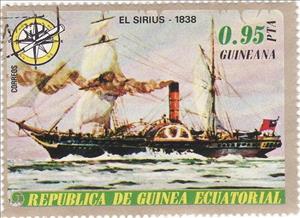 Stamp, Sirius (1838), Equatorial Guinea,  , Ships, Steamers, Sailing Ships