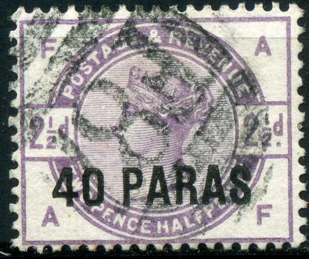 Queen Victoria