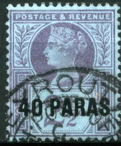 Queen Victoria