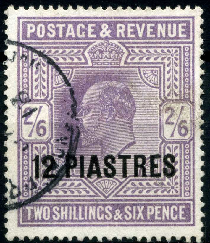 King Edward VII