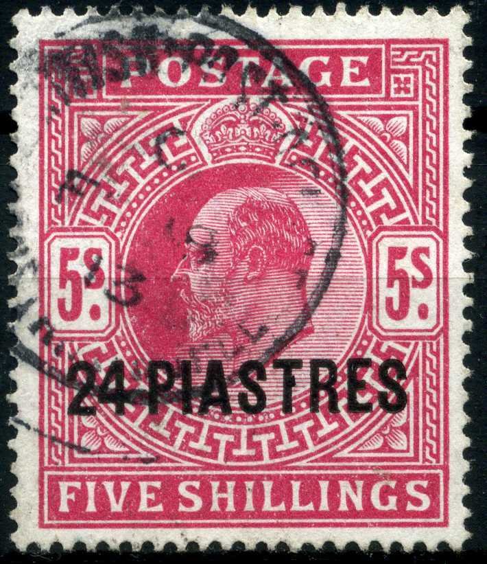 King Edward VII