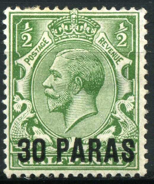 King George V