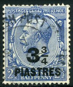 Stamp, King George V, British colonies and territories,  