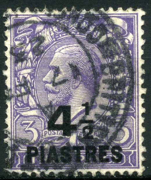 King George V