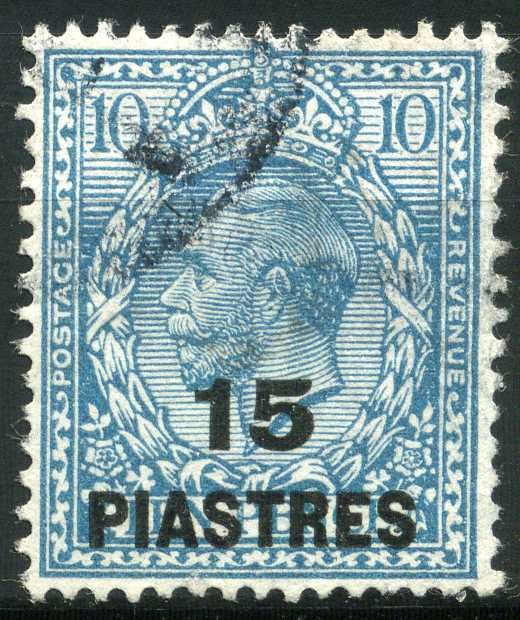 King George V