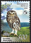 Stamp Little owl