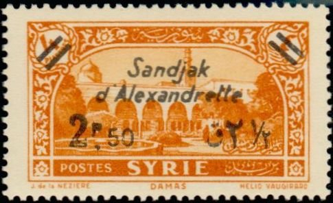 Stamp, Damas, French Colonies,  