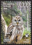 Stamp Ural owl