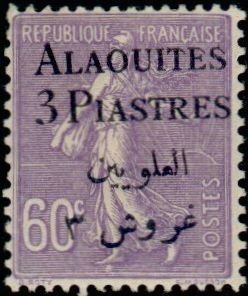 Stamp, Semeuse, French Colonies,  