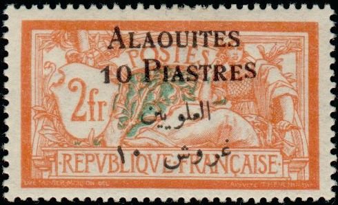 Stamp, Type Merson, French Colonies,  