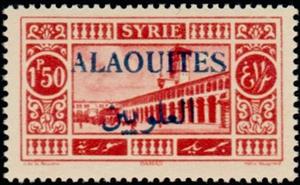 Stamp, Palmyre, French Colonies,  
