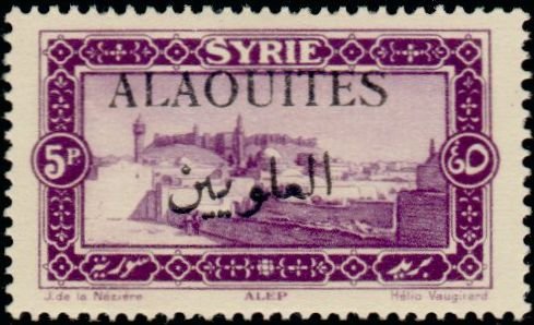 Stamp, Alep, French Colonies,  