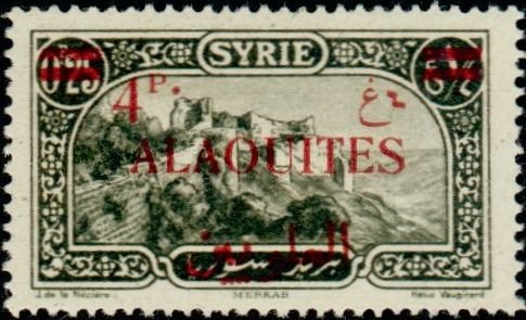Stamp, Merkab, French Colonies,  