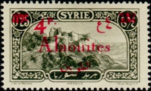 Stamp, Merkab, French Colonies,  