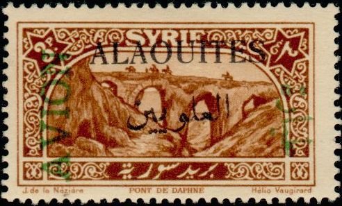 Stamp, Pont de Daphné-Bridge Daphné, French Colonies,  