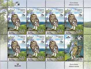 Sheetlet Little owl (7stamps +1 coupon)