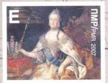 Ambassadors of Russia and Ottoman
