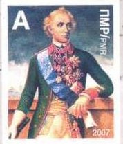 215th Anniversary of the City of Tiraspol