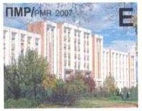 Stamp, Building, different, Transnistria,  