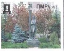 Monument, different