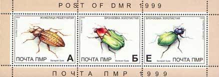 Souvenir Sheet of 3: Beetles of the PMR