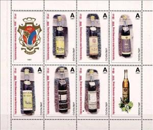 Mini Sheet, Mini sheet of 8, Centenary of the Kvint Distillery, Transnistria,  