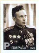 M. N. Sharohin