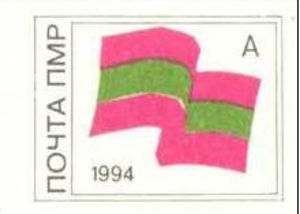 Flag