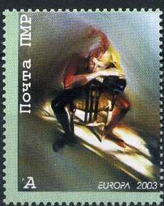 Stamp, Poster Art, Transnistria,  