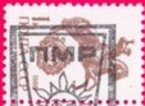 Stamp, Top, USSR overprinted issued stamp, Transnistria,  