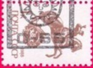 Bottom, USSR overprint issued stamp