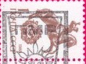 Top, USSR overprinted issued stamp