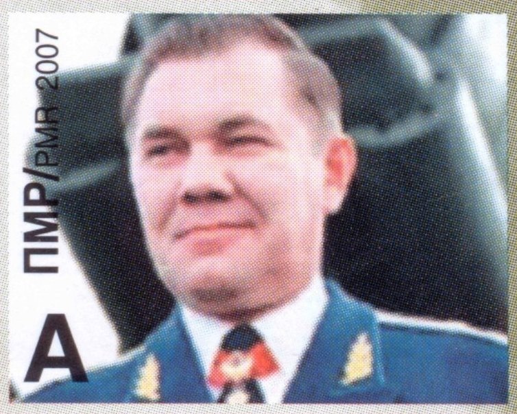 General Alexander Lebed