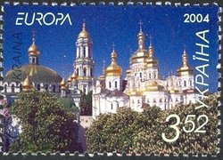 Stamp, Kyiv Pechersk Lavra Monastery, Ukraine,  , C.E.P.T., Europe