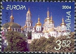 Stamp, Kyiv Pechersk Lavra Monastery, Ukraine,  , C.E.P.T., Europe