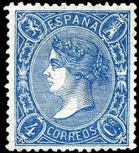 Stamp, Queen Isabel II, Spain,  , Towers, Лев, Queens